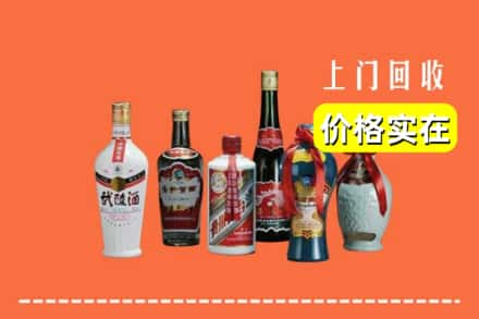 通辽回收老酒